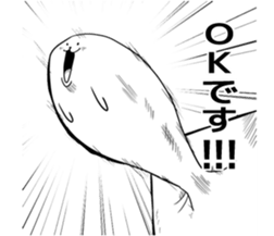 The talk in the face !!!! sticker #5528738