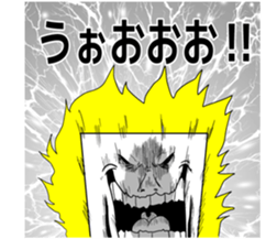 The talk in the face !!!! sticker #5528740