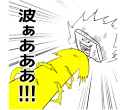 The talk in the face !!!! sticker #5528742