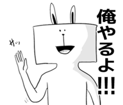 The talk in the face !!!! sticker #5528743