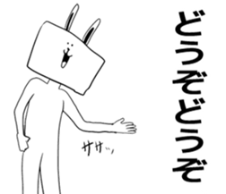 The talk in the face !!!! sticker #5528744