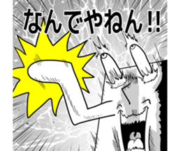 The talk in the face !!!! sticker #5528745