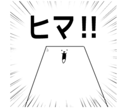 The talk in the face !!!! sticker #5528746