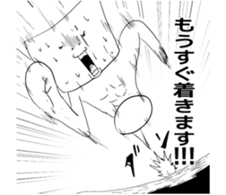 The talk in the face !!!! sticker #5528748