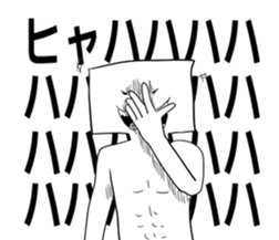 The talk in the face !!!! sticker #5528750