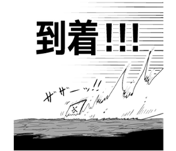 The talk in the face !!!! sticker #5528752