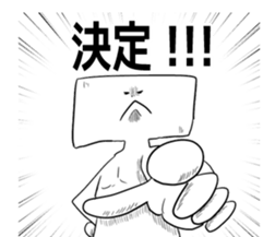 The talk in the face !!!! sticker #5528753