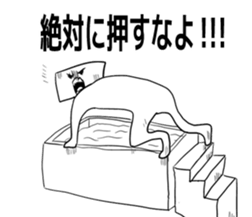 The talk in the face !!!! sticker #5528754