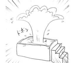 The talk in the face !!!! sticker #5528755