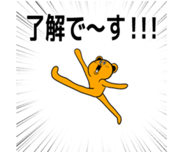 Bear and talk 2 sticker #5528837