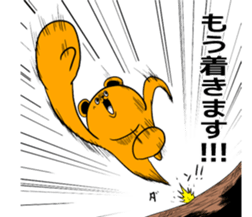 Bear and talk 2 sticker #5528838