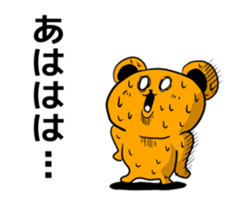 Bear and talk 2 sticker #5528841