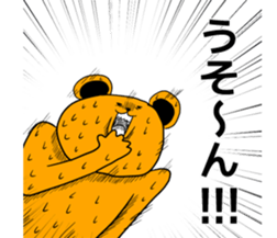 Bear and talk 2 sticker #5528842
