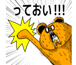 Bear and talk 2 sticker #5528844