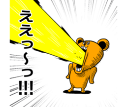 Bear and talk 2 sticker #5528849