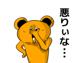 Bear and talk 2 sticker #5528850