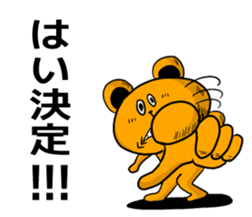 Bear and talk 2 sticker #5528851
