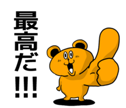 Bear and talk 2 sticker #5528852