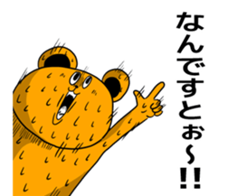 Bear and talk 2 sticker #5528853