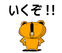 Bear and talk 2 sticker #5528854