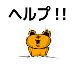 Bear and talk 2 sticker #5528855