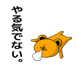 Bear and talk 2 sticker #5528858