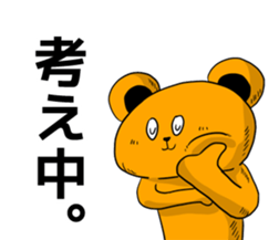 Bear and talk 2 sticker #5528859