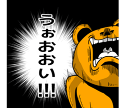 Bear and talk 2 sticker #5528865