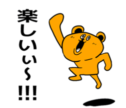 Bear and talk 2 sticker #5528866