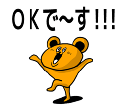 Bear and talk 2 sticker #5528869