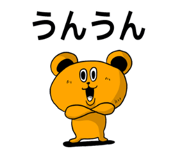 Bear and talk 2 sticker #5528871