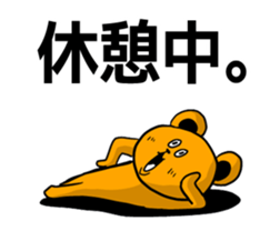 Bear and talk 2 sticker #5528873