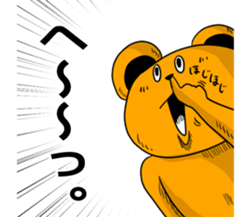 Bear and talk 2 sticker #5528874