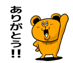 Bear and talk 2 sticker #5528875