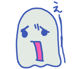 BAKETA sticker #5528876