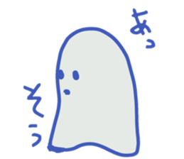 BAKETA sticker #5528879