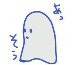 BAKETA sticker #5528879