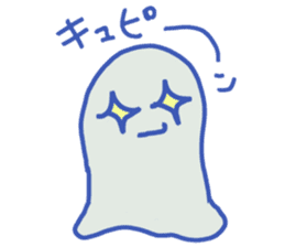 BAKETA sticker #5528880