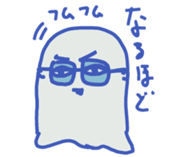 BAKETA sticker #5528881