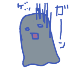 BAKETA sticker #5528882