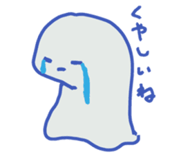 BAKETA sticker #5528883