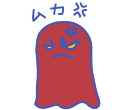 BAKETA sticker #5528884