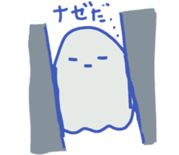 BAKETA sticker #5528887