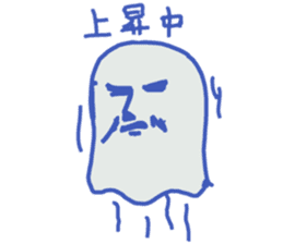 BAKETA sticker #5528888