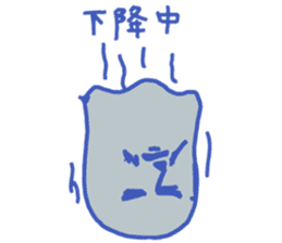 BAKETA sticker #5528889