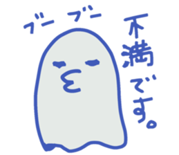 BAKETA sticker #5528894