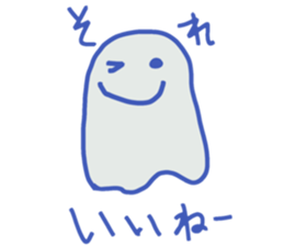 BAKETA sticker #5528896