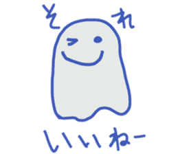 BAKETA sticker #5528896