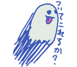 BAKETA sticker #5528899