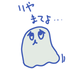 BAKETA sticker #5528902